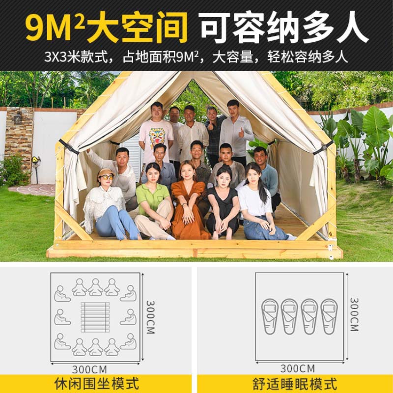 シャレーコートヤードヴィラ 無垢材ガーデン 農業観光景観 B - Gardening Hand Tools B&Q のレビューと価格