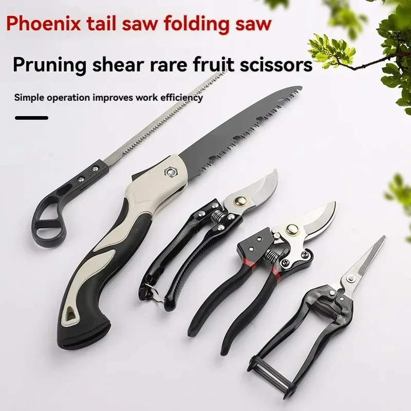 5点セット SK5鋼製園芸工具セット ヘビーデューティー剪定 - Gardening Hand Tools Yard のレビューと価格