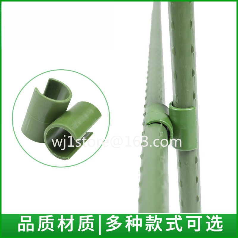 Aフォーク Bフォーク クロスクリップコネクター コネクティ - Gardening Hand Tools B&Q のレビューと価格