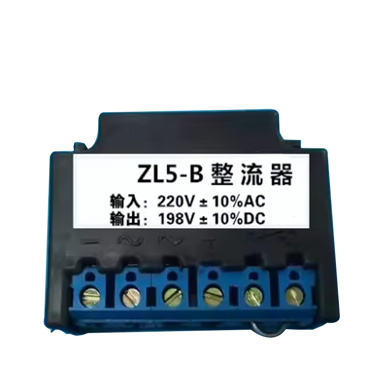 ZL5-B 全波整流器 AC220V DC198V ガーデン - Gardening Hand Tools B&Q のレビューと価格