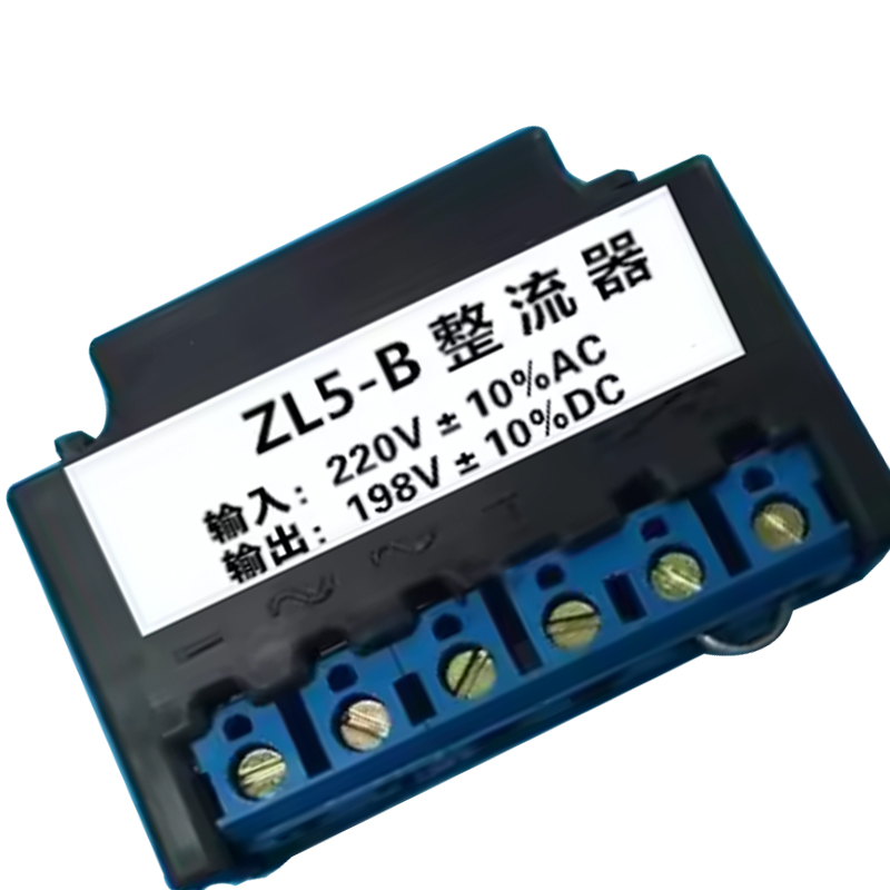ZL5-B 全波整流器 AC220V DC198V ガーデン - Gardening Hand Tools B&Q のレビューと価格