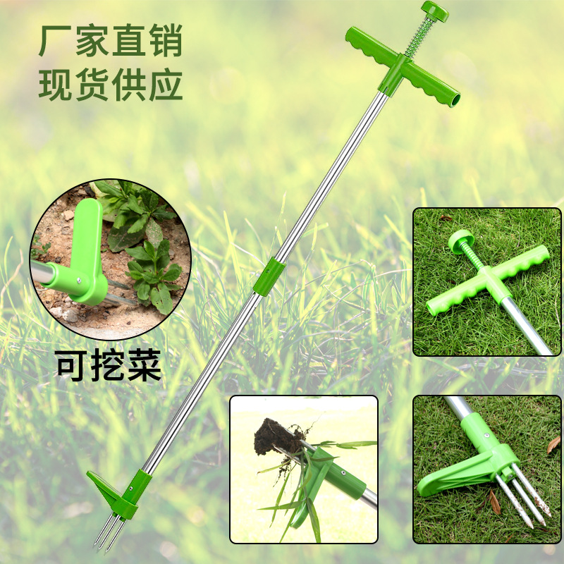 手動耐久性のあるキラーツールスタンドアップ雑草抜き根除去多機 - Gardening Tools For Weeds のレビューと価格
